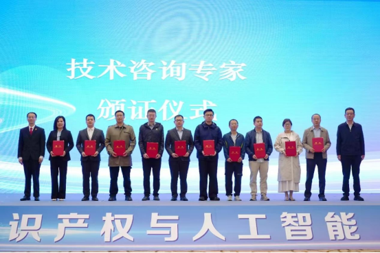 聚焦技術(shù)賦能司法 彰顯企業(yè)專業(yè)擔(dān)當(dāng)  ——我公司杜毅、魏石磊同志貴陽市中級(jí)人民法院技術(shù)咨詢專家